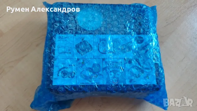 Нов оригинален HYUNDAI-KIA компресор за гуми 12V-15А-180W, снимка 10 - Аксесоари и консумативи - 55597837