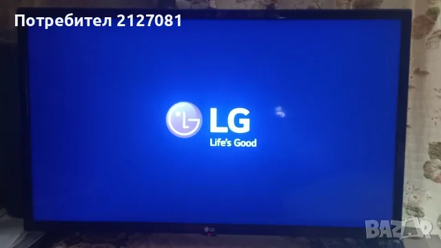телевизор LG-32inch