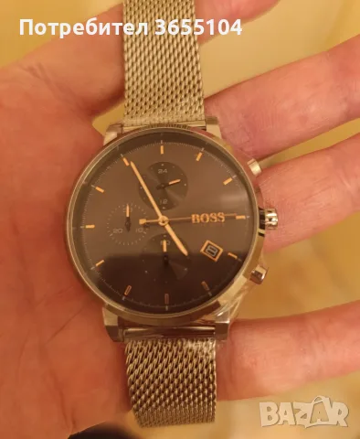 Часовник Hugo Boss Integrity Chronograph 1513807