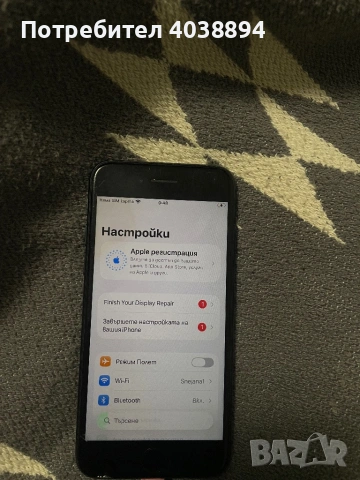 iPhone SE 2023, снимка 3 - Apple iPhone - 54231830