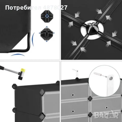 Модулен шкаф за обувки 10 нива – Голям органайзер с прозрачни вратички и метална рамка, снимка 5 - Шкафове - 55400539