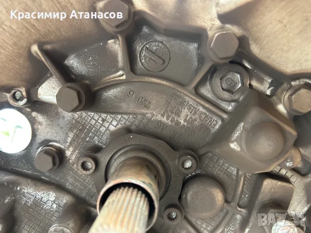 0A4301107L.Ръчна Скоростна Кутия за Vw Туран 1.6 TDI. 105кс. 2011г.6-скорости , снимка 3 - Части - 55609203