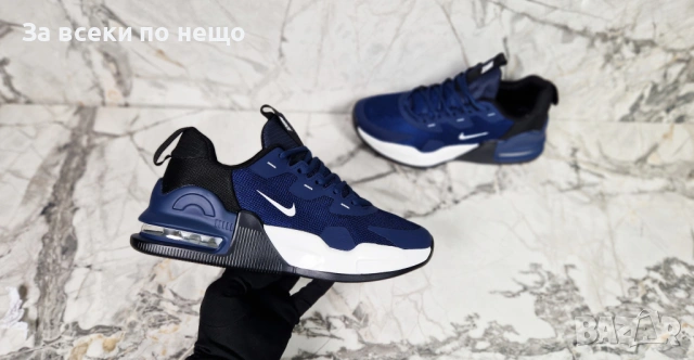 Nike Мъжки Маратонки👟Мъжки Спортни Обувки Найк - Различни Цветове Код P2307, снимка 15 - Маратонки - 54394220