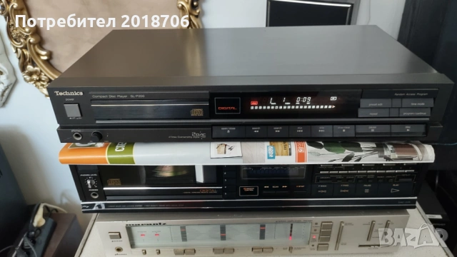 Technics sl-p200