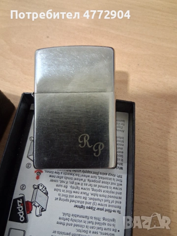 запалка Zippo, снимка 4 - Запалки - 54373524