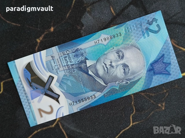 Банкнота - Барбадос - 2 долара UNC | 2022г.