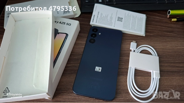 Samsung Galaxy A25 5G чисто нов, снимка 6 - Samsung - 54976745