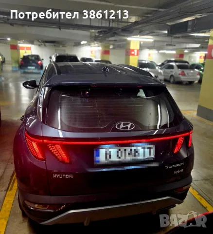 Hyundai Tucson 1.6 T-GDI HEV (230 к.с.) 4х4 | Пълен Хибрид | Гаранционен | 1-ви собственик, снимка 4 - Автомобили и джипове - 55297234