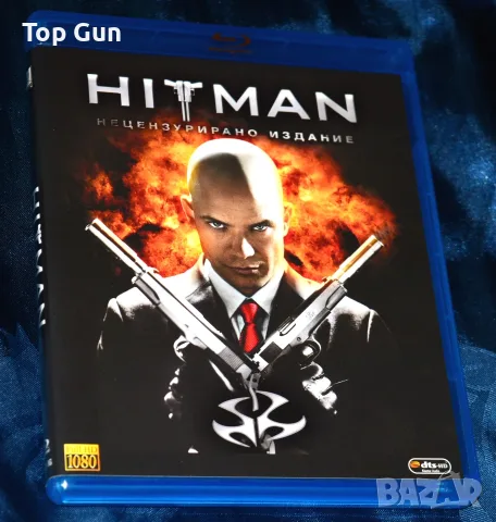 Блу Рей Хитмен Blu Ray Hitman