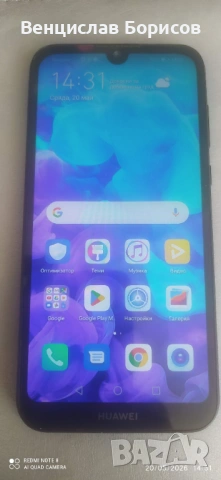 Смартфон Huawei Y5 2019, черен кожен гръб, 2 GB RAM, 16 GB ROM, снимка 6 - Huawei - 54617160