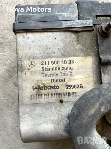 Mercedes W211 3.2 CDI WEBASTO ПАРКИНГ ПАРНО ПЕЧКА, снимка 2 - Части - 54879305