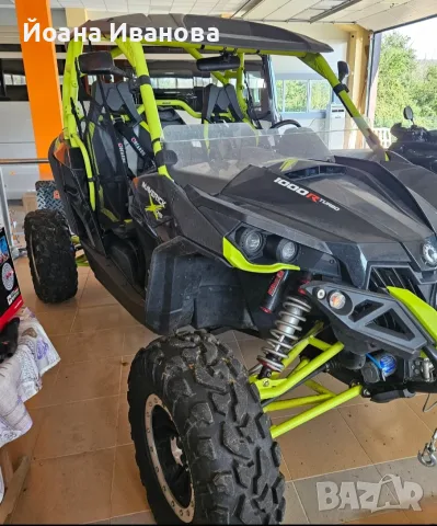 ПРОДАВА СЕ УТВ-BOMBARDIER CAN AM MAVERICK XDS 1000 EFI