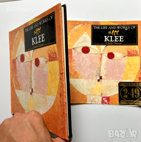ART Books, Taschen Art Books, M.C. Escher, Edward Hopper, Vermeer, Книги Изкуство Албуми, снимка 13 - Изкуство, музика, кино и фотография - 55178762
