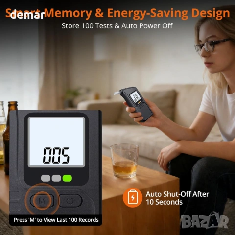 Proster Тестер за алкохол - дрегер, с двойни сензори, 3-цветен визуален индикатор и звуков сигнал, снимка 6 - Други стоки за дома - 53949406