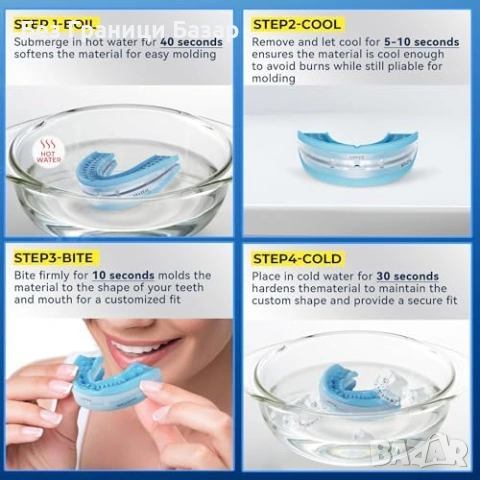 Нова шина Анти хъркащ мундщук регулируем силиконов за спокоен сън, снимка 6 - Други - 53970065