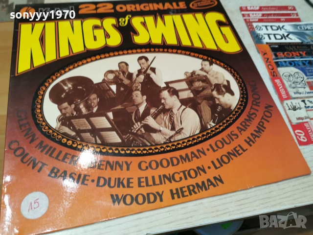 KINGS OF SWING MADE IN GERMANY 0805261910L1, снимка 11 - Грамофонни плочи - 54477623
