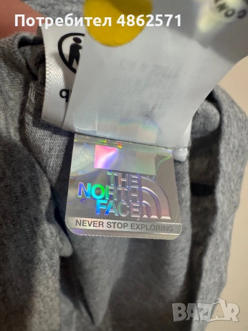 The North Face T Shirt., снимка 4 - Тениски - 55159585