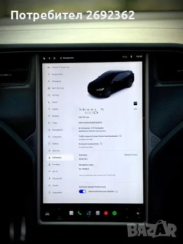 Tesla X 100D Нова батерия, снимка 11 - Автомобили и джипове - 53800437