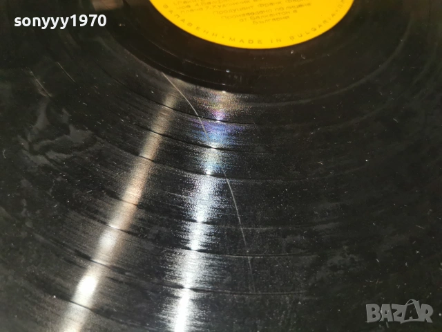 BONEY M 1007262100L1, снимка 17 - Грамофонни плочи - 55236436