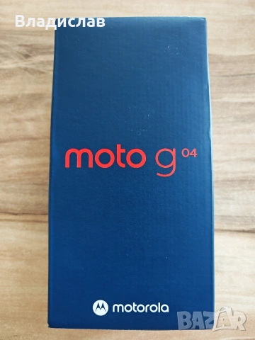Motorola G04 - 4+4 RAM/64 GB up to 1TB SD Card