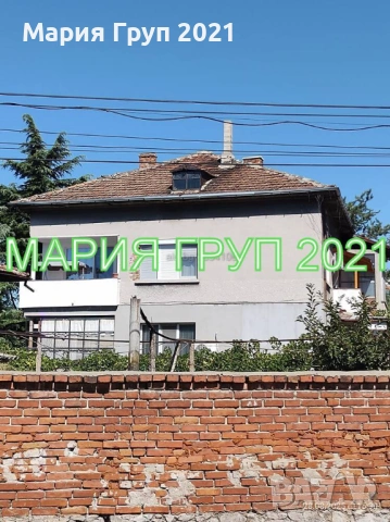 !!!ТОП ОФЕРТА!!!Продавам Първи Етаж От Къща с Гараж в гр. Първомай Център!!!