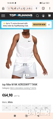 Nike НОВ мъжки спортен потник М size Aeroswift, снимка 9 - Тениски - 54477134