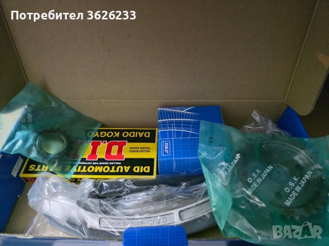 Териос j200 части, снимка 7 - Части - 54955078