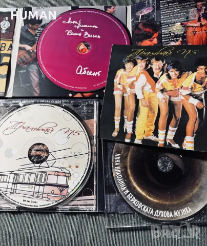 Тончо Русев - Силвия - LZ - Трамвай - Нина - Теди - БГ, снимка 16 - CD дискове - 55303924