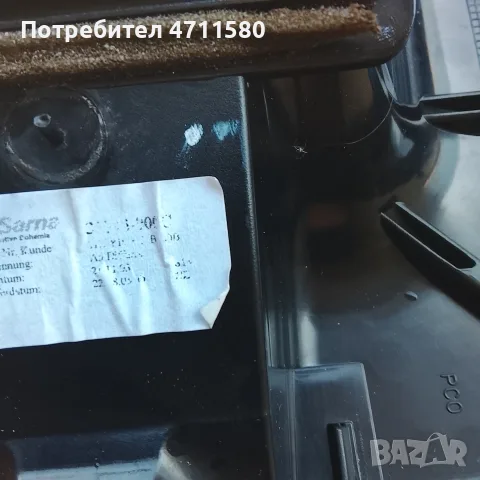 централна конзола за голф 5 1.9 тди 105 к.с 2005 г, снимка 2 - Части - 55446505
