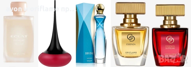 НАЛИЧНИ! Divine, Giordani Gold Essenza, Eclat Femme Weekend, Love Potion Sensual Ruby, снимка 2 - Дамски парфюми - 55081095