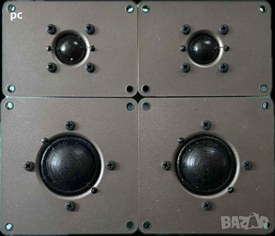 GRUNDIG високочестотни и средночестотни говорители ПЕРФЕКТНИ