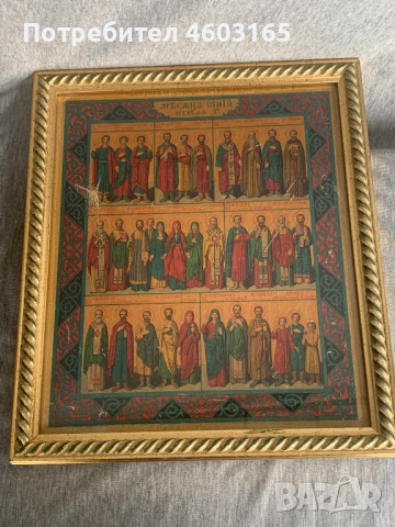 стара икона руска, снимка 2 - Антикварни и старинни предмети - 54211223