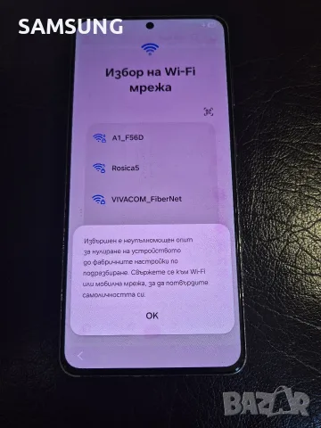 Samsung Galaxy - S21, снимка 5 - Samsung - 55539572
