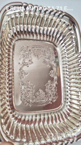 *WMF* Германия масивна посребрена купичка, снимка 3 - Аксесоари за кухня - 54272565