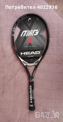 Използвани тенис ракети Yonex, Wilson, Dunlop, Head, Babolat