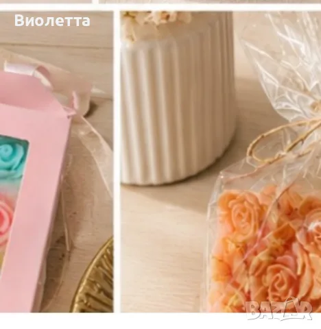 Ръчно изработени сапуни, снимка 4 - Козметика за тяло - 55644592