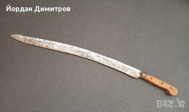 каракулак 1849г.