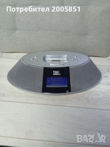JBL On Time 200p