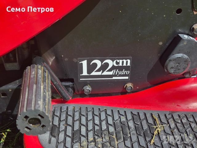 Тракторна косачка 20НР, снимка 6 - Градинска техника - 54748703