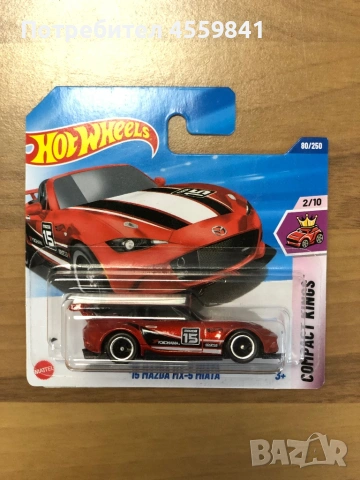Лот Hotwheels Колички 11 броя, снимка 8 - Колекции - 54873483