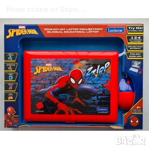 Образователен лаптоп Spider-Man Lexibook, 124 дейности, снимка 5 - Образователни игри - 54551963
