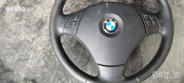 Волан Мулти BMW E 90 , снимка 3 - Части - 53996584