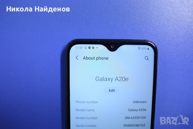 Samsung galaxy a20e, снимка 2 - Samsung - 54270720