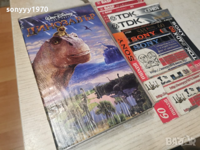 ДИНОЗАВЪР-ORIGINAL VHS 1705261039L1, снимка 3 - Други жанрове - 54579461