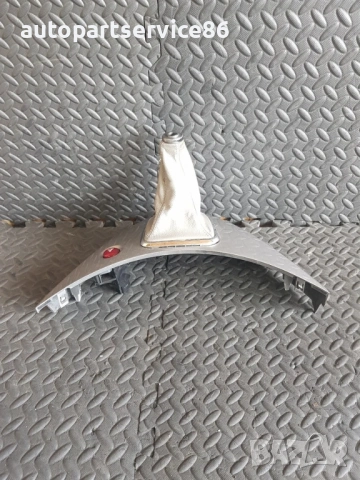 Капак / маншон на скоростен лост за Mitsubishi Grandis 2.4 (2004-2009)  MN166424 / MN151919, снимка 2 - Части - 54785489