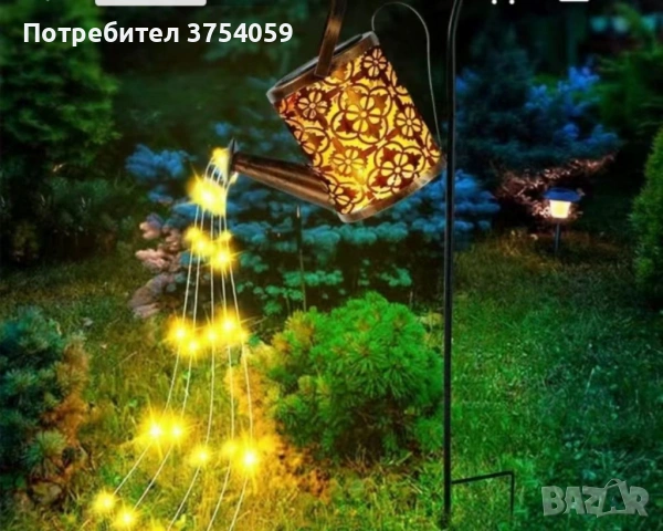 Декоративна соларна лампа със светлинни спринклери – ефект „водопад“, 60 LED, топла бяла светлина, снимка 10 - Декорация за дома - 55202062