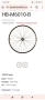 27.5 цола капла за велосипед колело Shimano deore hb m 6010, снимка 5
