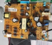 Продавам Power-17IPS12,Main-17MB211 от тв HITACHI 40HBT42A, снимка 5