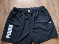 PUMA Men's Shorts - страхотни мъжки панталони 2XL, снимка 4