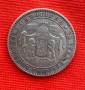 5 лева 1884, снимка 6